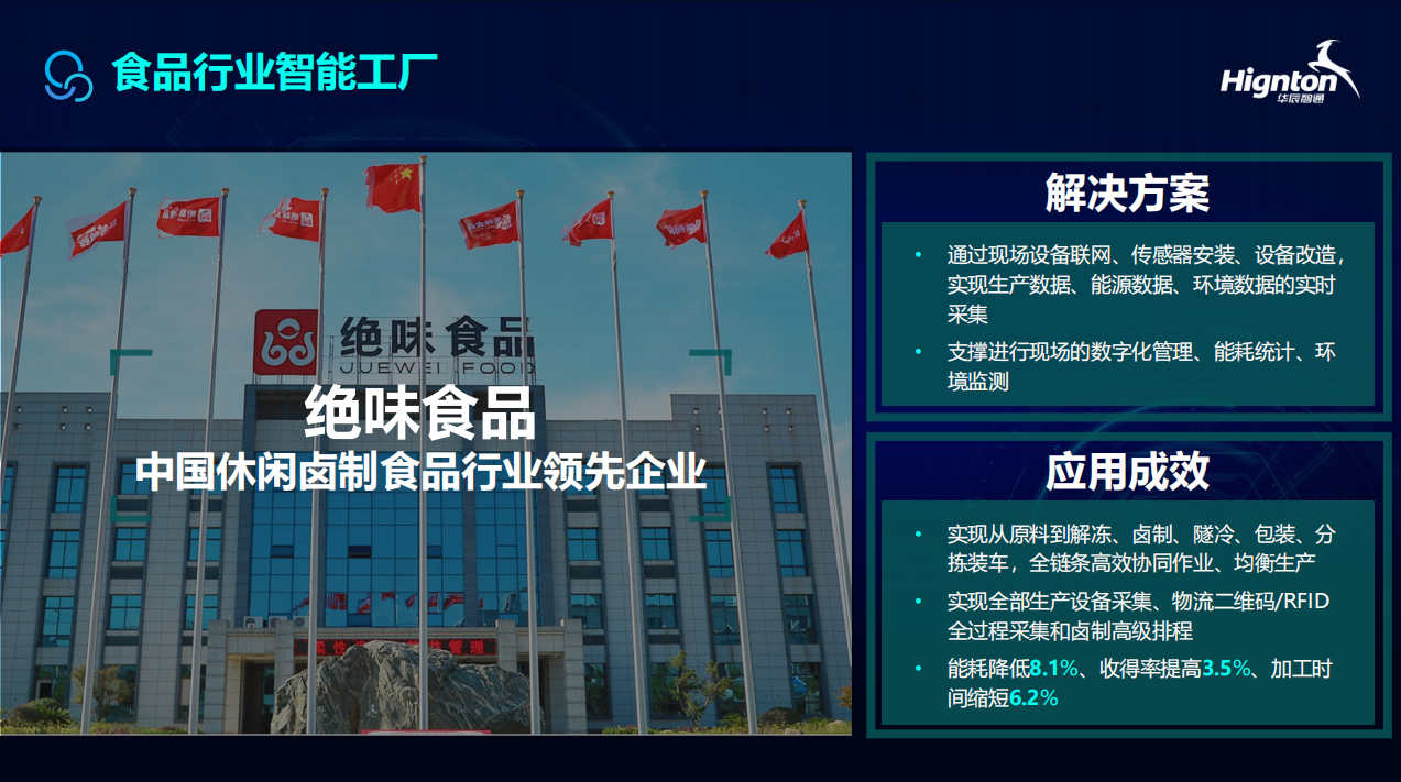 QQ截图20230328093855.png